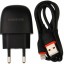 Сетевое зар. устр. Borofone BA49A с шнуром Lightning 1USB 2.1A черное