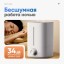 Увлажнитель воздуха Xiaomi Lydsto Humidifier 200 EU 2.5Л