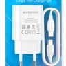 Сетевое зар. устр. Borofone BA65A с шнуром Type-C на Type-C 1C 20W белое
