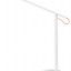 Лампа настольная Xiaomi Mi LED Desk Lamp 1S Pro белая