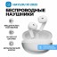 Беспроводные наушники Xiaomi HayLou X1, серебристые, "2023"
