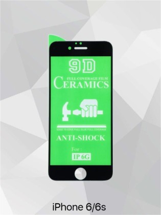Защитное стекло для i-Phone 6/6s Гибкое чёрное