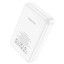 Powerbank с беспроводной зарядкой MagSafe Borofone BJ25 Plus 10000mAh Type-C белый
