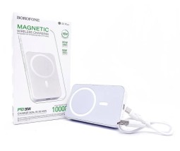 Powerbank с беспроводной зарядкой MagSafe Borofone BJ25 Plus 10000mAh Type-C белый