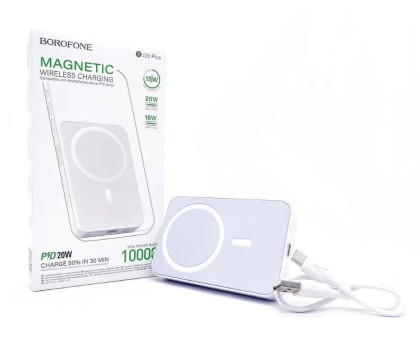 Powerbank с беспроводной зарядкой MagSafe Borofone BJ25 Plus 10000mAh Type-C белый