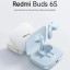 Наушники Xiaomi Redmi Buds Active EU, Bluetooth 5.4, активное шумоподавление