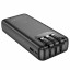 Powerbank Hoco J114A 20000mAh 1USB/1USB-C с проводом Type-C/Lightning/Micro черный