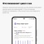 Фитнес-браслет Xiaomi Mi Band 9 версия RU, белый, с поддержкой русского языка