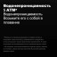 Фитнес-браслет Xiaomi Mi Band 9 версия RU, белый, с поддержкой русского языка