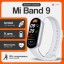 Фитнес-браслет Xiaomi Mi Band 9 версия RU, белый, с поддержкой русского языка
