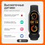 Фитнес-браслет Xiaomi Mi Band 9 версия RU, белый, с поддержкой русского языка