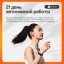 Фитнес-браслет Xiaomi Mi Band 9 версия RU, белый, с поддержкой русского языка