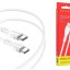 Usb Кабель-зарядка Type-C на Type-C Borofone BX51 Trumph 3A 60W 1м силиконовый белый
