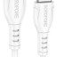 Usb Кабель-зарядка Type-C на Type-C Borofone BX51 Trumph 3A 60W 1м силиконовый белый