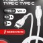 Usb Кабель-зарядка Type-C на Type-C Borofone BX51 Trumph 3A 60W 1м силиконовый белый