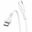 Usb Кабель-зарядка Type-C на Type-C Borofone BX51 Trumph 3A 60W 1м силиконовый белый