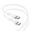 Usb Кабель-зарядка Type-C на Type-C Borofone BX51 Trumph 3A 60W 1м силиконовый белый