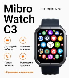 Умные часы Xiaomi Mibro Watch C3 XPAW014 (c руский языком + 2 ремешки) темно-синий