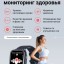 Умные часы Xiaomi Mibro Watch C3 XPAW014 (c руский языком + 2 ремешки) темно-синий