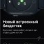 Умные часы Xiaomi Mibro Watch C3 XPAW014 (c руский языком + 2 ремешки) темно-синий
