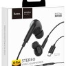 Наушники с микрофоном Hoco M1 Pro 1.2м Type-C черные
