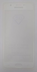 Защитное стекло для Samsung Galaxy J7 (2018) 9D белое