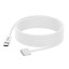 Usb Кабель-зарядка для Macbook Hoco 5A 140Вт 2м белый