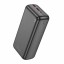 Powerbank Borofone BJ38A 20000mAh 2USB/1C 22.5W черный