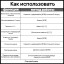 Беспроводные наушники для спорта Hoco ES65 BT5.3/30ч чёрные