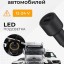 Автомобильное зарядное устройство в прикуриватель Xiaomi Car Charger 100W 1USB/1USB-C черное
