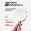 Лейка для душа Xiaomi Mijia Booster Hand Shower (MJZYSCHS01DB) серебристая