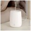 Ароматизатор воздуха Xiaomi HL Aroma Diffuser HL EOD01 белый