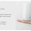 Ароматизатор воздуха Xiaomi HL Aroma Diffuser HL EOD01 белый