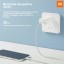 Сетевое зарядное устройство Xiaomi MI USB-C 20W Charger белое