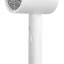 Фен для Волос Xiaomi Mijia Negative Ion Hair Dryer H100 (CMJ02LXW/CMJ02LXP) белый
