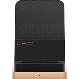 Беспроводное зарядное устройство Xiaomi Mi 55W Wireless Charging Stand черное