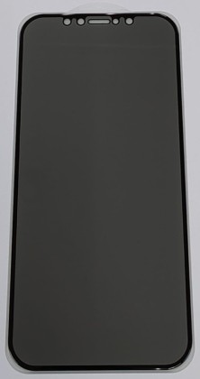 Защитное стекло для i-Phone 12/12 Pro 6.1" Анти-шпион