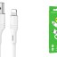 Usb Кабель-зарядка Lightning Borofone BX43 Cooljoy 2.4A 1м силиконовый белый