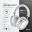 Стереонаушники Bluetooth полноразмерные Hoco W35 Max V5.3/45ч серебристые