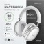 Стереонаушники Bluetooth полноразмерные Hoco W35 Max V5.3/45ч серебристые