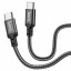 Usb Кабель-зарядка Type-C на Type-C Hoco X14 Double 3A 60W 1м в тканевой оплетке черный