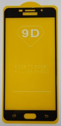 Защитное стекло для Samsung Galaxy A7 (2016) 9D черное