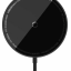 Беспроводное зарядное устройство Baseus Simple Mini 3 Magnetic Wireless 15W CCJJ040001 черное