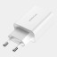 Сетевое зар. устр. Borofone BA21A QC3.0 3A 18W белое
