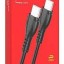 Usb Кабель-зарядка Type-C на Type-C Borofone BX51 3A 60W силиконовый черный