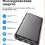 Повербанк с быстрой зарядкой Hoco 100 10000mAh 2USB/2.1A, черный