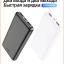 Повербанк с быстрой зарядкой Hoco 100 10000mAh 2USB/2.1A, черный