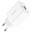 Сетевое зар. устр. Borofone BA21A с шнуром Type-C 1USB 2.1A белое