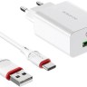 Сетевое зар. устр. Borofone BA21A с шнуром Type-C 1USB 2.1A белое