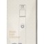 Триммер Xiaomi ShowSee Nose HairTrimmer C1-BK чёрный
